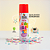 Spray Para Cabelo Vermelho 135Ml Festa Aniversário Fantasia - Imagem 3