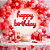 Balão Metalizado Redondo Decoração Happy Birthday Vermelho - Imagem 4