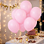 50 Balão Bexigas N5 Festa Rosa Bebe Decoração Aniversário - Imagem 1