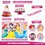 Kit Festa Decoração Aniversário Princesas 33pçs EVA - Imagem 8