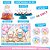 Kit Festa Decoração Aniversário Chá Revelação 33pçs EVA - Imagem 6
