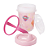 CANECA TRIO PATRULHA CANINA BABY F 330 ML - Imagem 5
