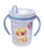 CANECA TRIO PATRULHA CANINA BABY M 330 ML - Imagem 2