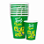 8 Copos Lembrancinha Decoração Brasil Copa Festa 300ML - Imagem 1
