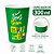 8 Copos Lembrancinha Decoração Brasil Copa Festa 300ML - Imagem 4