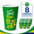 8 Copos Lembrancinha Decoração Brasil Copa Festa 300ML - Imagem 3