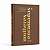 Combo Livro Mulheres | Viviane Martinello | 3 Livros - Imagem 6