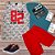 CONJ MASC REGATA PIPA BY KYLY GET RID 82 VERMELHO - Imagem 2