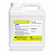 Detergente A 5 Litros para Analisador de Urina URIT US-500 - Imagem 1