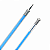 Agulha Injetora para Esclerose Argus 23G x 5mm – 2,3mm x 230cm - Imagem 1