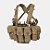CHEST RIG - GUARDIAN - HELIKON TEX - Imagem 4