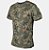 CAMISA TÁTICA - TACTICAL TSHIRT TOPCOOL - PL WOODLAND - HELIKON TEX - Imagem 1