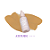 Base Fluída Vegana Matte #SkinTint - Tom: 150 - Adversa - Imagem 1