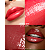 BT Hello Kitty Lip Oil - Love - Imagem 3