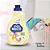 Amaciante para Roupas Infantil Vida Macia G&camomila 1 Litro - Imagem 1