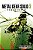 METAL GEAR SOLID 3: Snake Eater - Master Collection Version - Imagem 1
