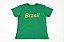 T-SHIRT DTF BRASIL CONTORNO - VERDE BANDEIRA - Imagem 2