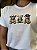 T-SHIRT DTF BABY BEARS - BRANCO - Imagem 2
