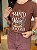 T-SHIRT DTF SOB O MANTO DE MARIA - MARROM - Imagem 3