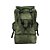 MOCHILA CANADENSE 50L - Imagem 1