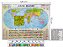 Mapa Mundi Planisfério Político Escolar Divisão De Países e Capitais 120x90 cm Edição Atualizada - Imagem 2