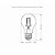 Lâmpada LED Filamento Vintage A60 4W Âmbar E27 Taschibra - Imagem 3