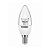 Lâmpada LED Vela Clara TVL 25 3,1W 3000K Com Adaptador E27 Bivolt Taschibra - Imagem 1