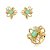 Conjunto de anel e brinco cravejado de zirconia e pedra fusion banho em ouro 18k - Imagem 1
