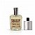 Perfume Allure Homme Sport Contratipo Masculino 100ML - Imagem 2