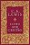 Como Ser Cristão | C. S. Lewis - Imagem 1