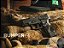 BUMPER PARA PISTOLA TAURUS G2C 9MM - Imagem 1