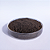 Terrô Bioadubo 2Kg - Adubo Orgânico de Cobertura - Imagem 5