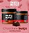 Creme De Amendoim Com Chocolate Suíço + Whey Protein 500g - Imagem 1