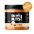 Creme De Amendoim Com Vanilla Cream + Whey Protein 500g - Imagem 3