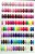 Esmalte Em Gel Helen Color What I Love 10ml - Imagem 3