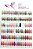Esmalte Em Gel Helen Color What I Love 10ml - Imagem 2