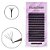 Cílios Arison Lashes W 5d 0.07D - Imagem 1