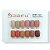 Esmalte Em Gel Dafu 12 Cores - Amendoa EMRY-12A - Imagem 4