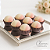 Rosé Vanille | Brigadeiro Bicolor de Morango com Ninho - Imagem 2