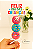 Pirulito com 3 Mini Donuts Coloridos | Dia das Crianças Charmm - Imagem 1