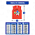 KIT 5 CAMISETAS REGATA INFANTIL MENINO VERÃO (ESTAMPAS SORTIDAS) - Imagem 5