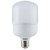 Lâmpada Ultra LED 50w 4000 Lumens Bulbo Avant Alta Potência Bivolt Econômica 6500K Branco Frio E27 (1 Ano de garantia) - Imagem 4