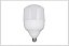 Lâmpada LED 30W 2400 Lumens Bulbo Alta Potência Bivolt Econômica 6500K Branco Frio E27 (1 Ano de garantia) - Imagem 2