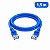 Cabo Patch-cord 4 Pares Azul 1,5 Metros Annlux - Imagem 1