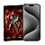 Película de Hidrogel Privacidade PrimeShield Linha iPhone 15 - Imagem 2