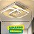 Luminaria Plafon Quadrado Led 24W - Modelo Franci - Imagem 2