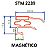 Gaxeta Para Freezer Vertical Brastemp VU23 1.133x589mm - Imagem 4