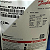 Compressor Hermético Danfoss Maneurop Mtz289vm 380v Trifásico - Imagem 4