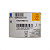 Compressor Tecumseh Monofásico 5HP R404a 220V - Imagem 5