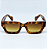 ÓCULOS DE SOL VINTAGE 2.0 - ANIMAL PRINT - Imagem 1